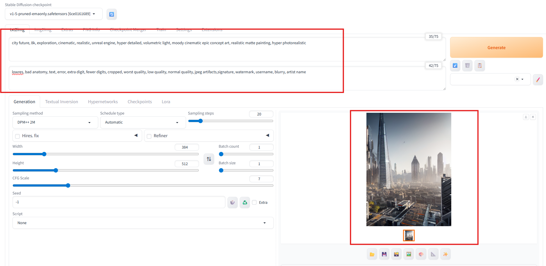 image-20250828150017685