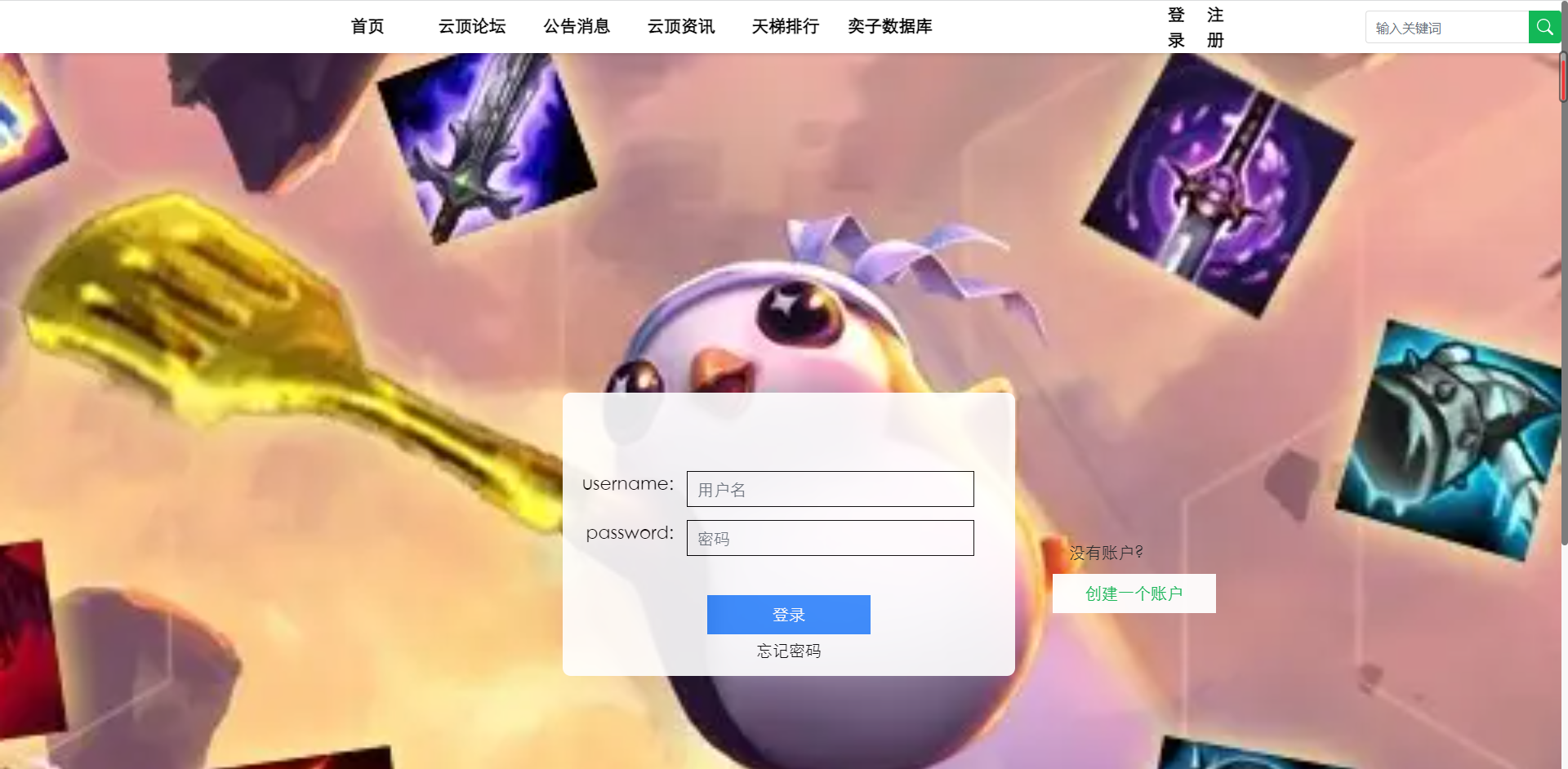/error/404.png