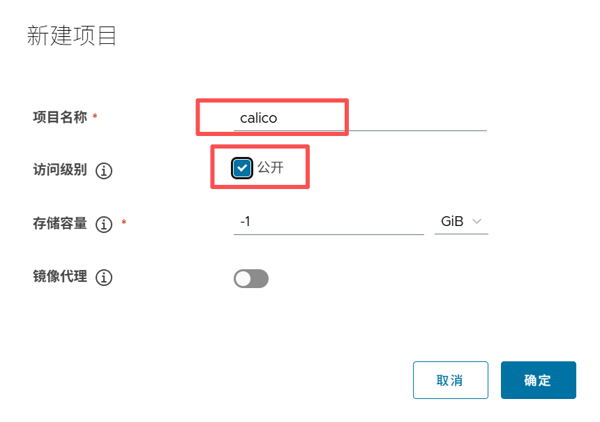 image-20251101205349927