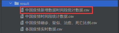 image-20240408104638096