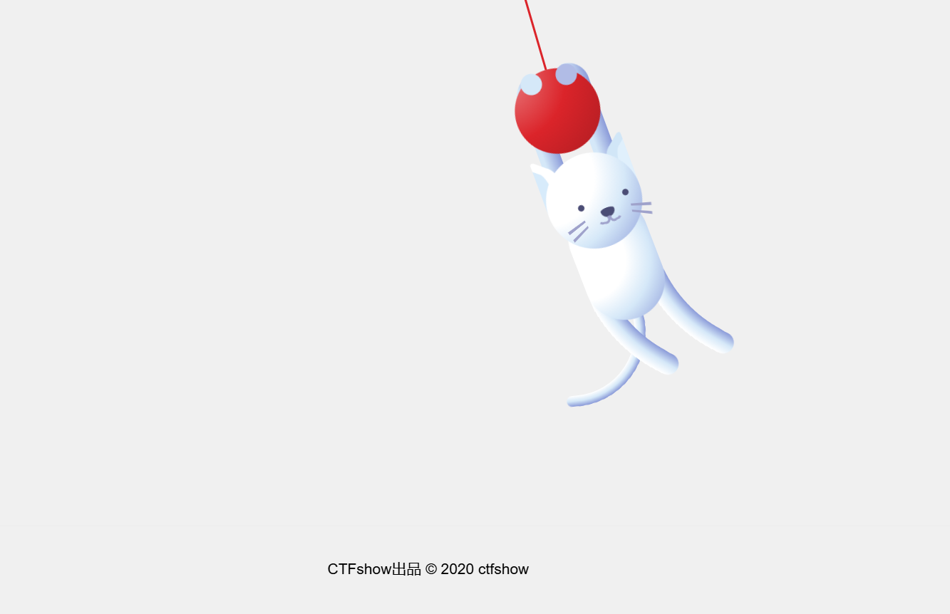 image-20250419130417551