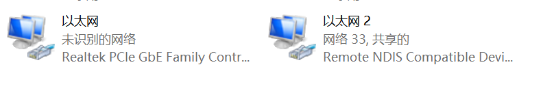 image-20251116215929124