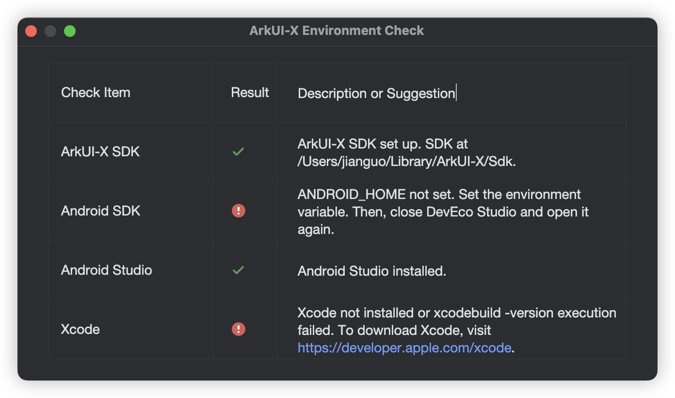 image-20251224122429074