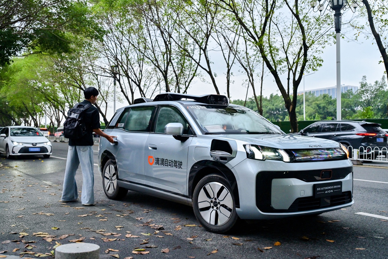 滴滴 Robotaxi R2 主图
