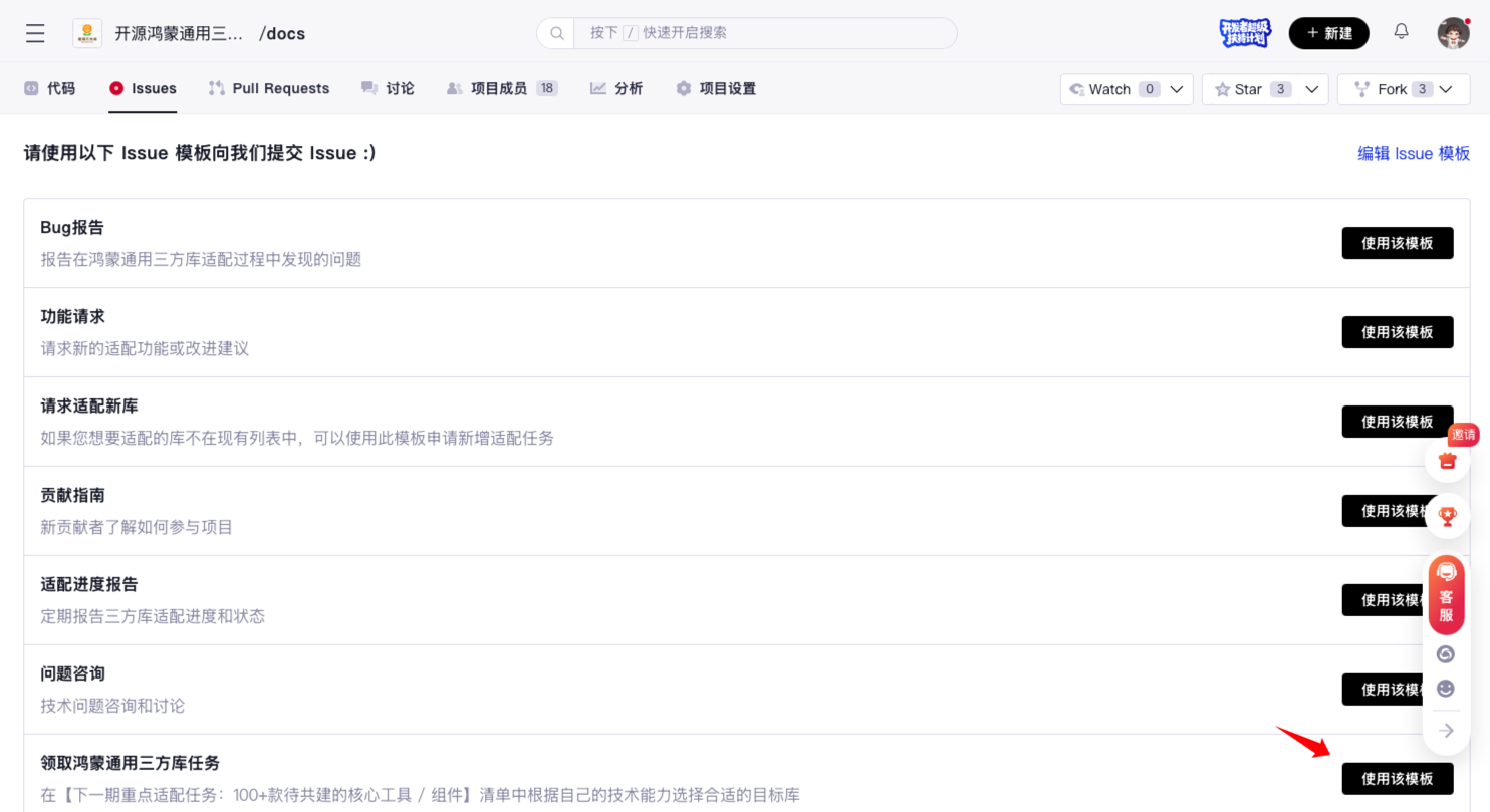 image-20260209163651252