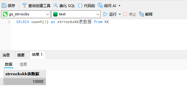 图片 21