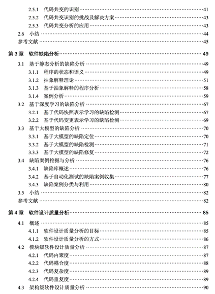 7166efd81ae072f4ab05eb26ed29ffbe.png