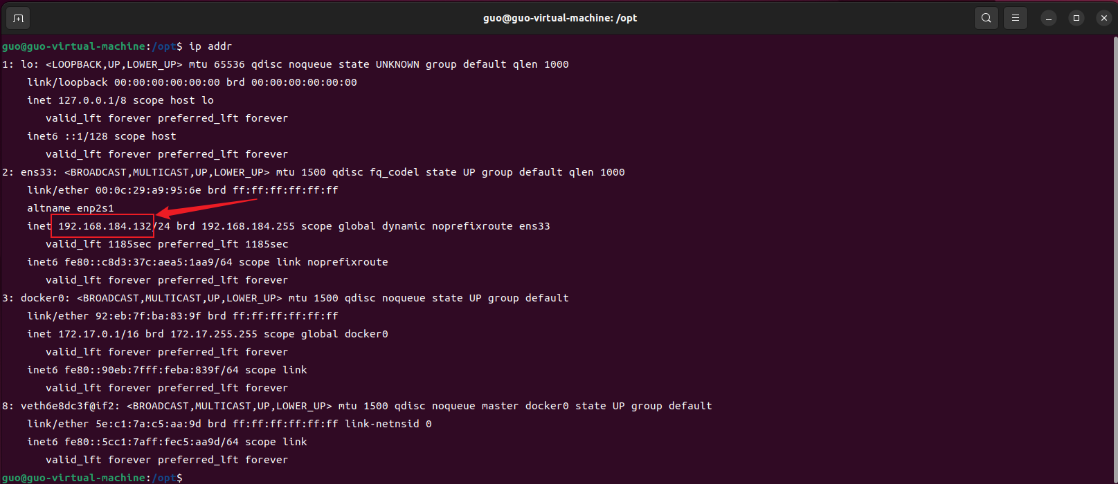 image-20250808162220547