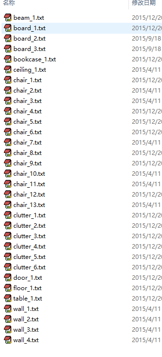 image-20250121174516887