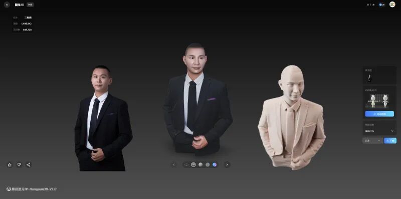 给我一张照片，给你一个手办，在家就能3D打印！-CSDN博客
