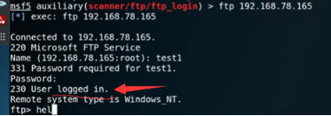 网络安全工程师教你：Kali Linux渗透测试与FTP密码安全实战技巧_linux_07