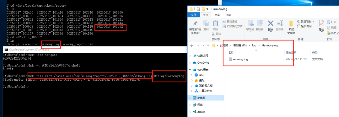Harmony鸿蒙必备：Wukong 稳定性测试全流程指南_wukong稳定性测试