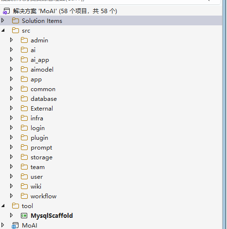 image-20260109211559319