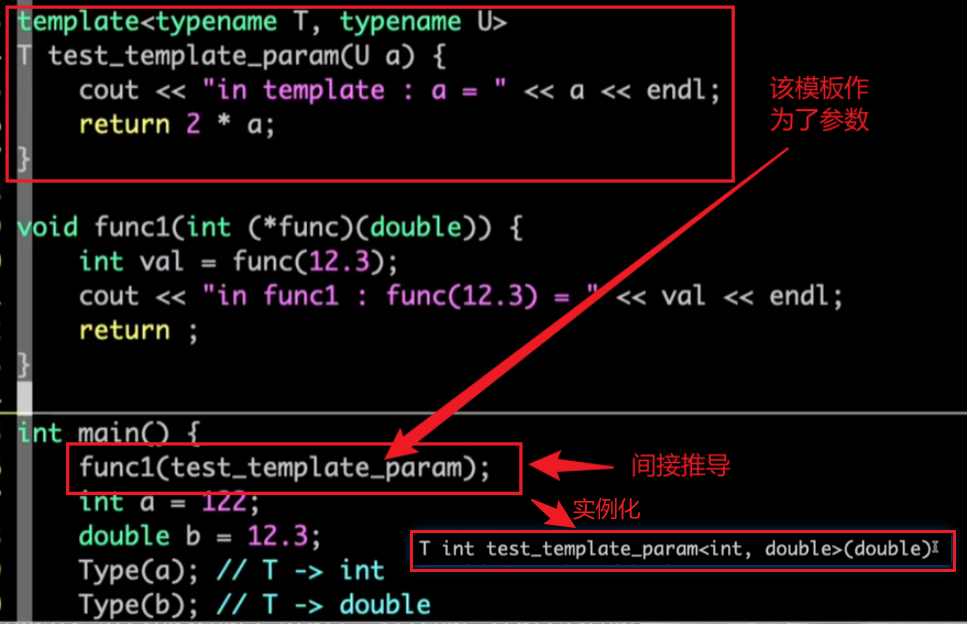 image-20250921161444663