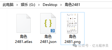 image.png