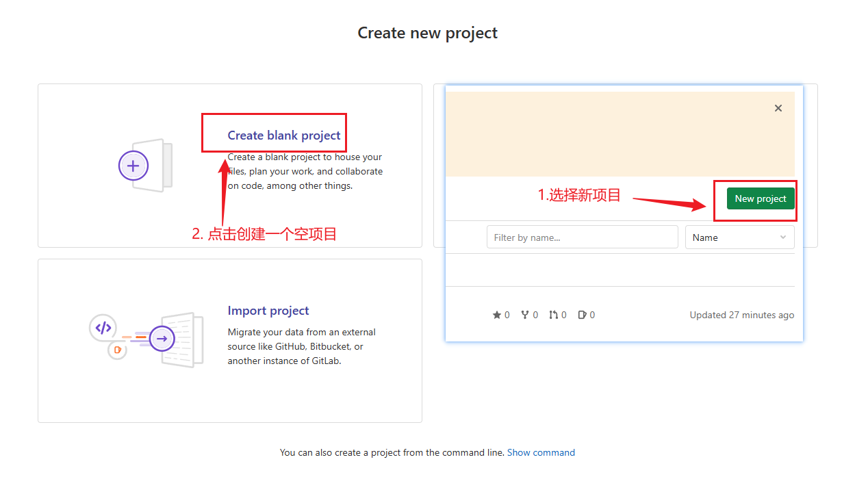 image-20250801181332329