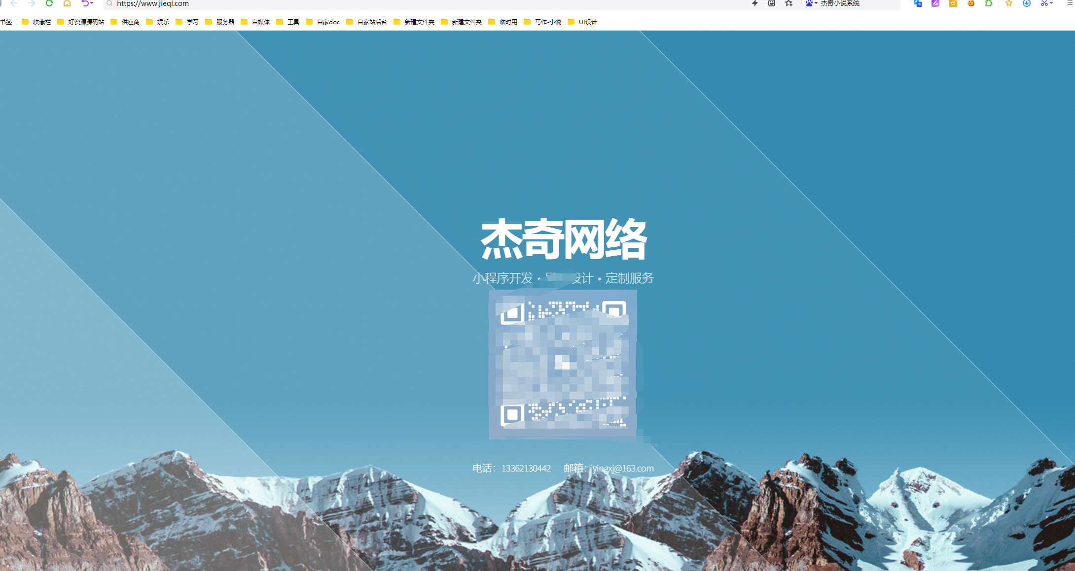 DeepSeek 开源引领风向，维权风暴下国产软件原创之路开启 ——2025 软件行业变革洞察-卓伊凡原创文章-保护产权-你们转载我的文章请注明出处！耗时一周写的文章！！！_开发者_05