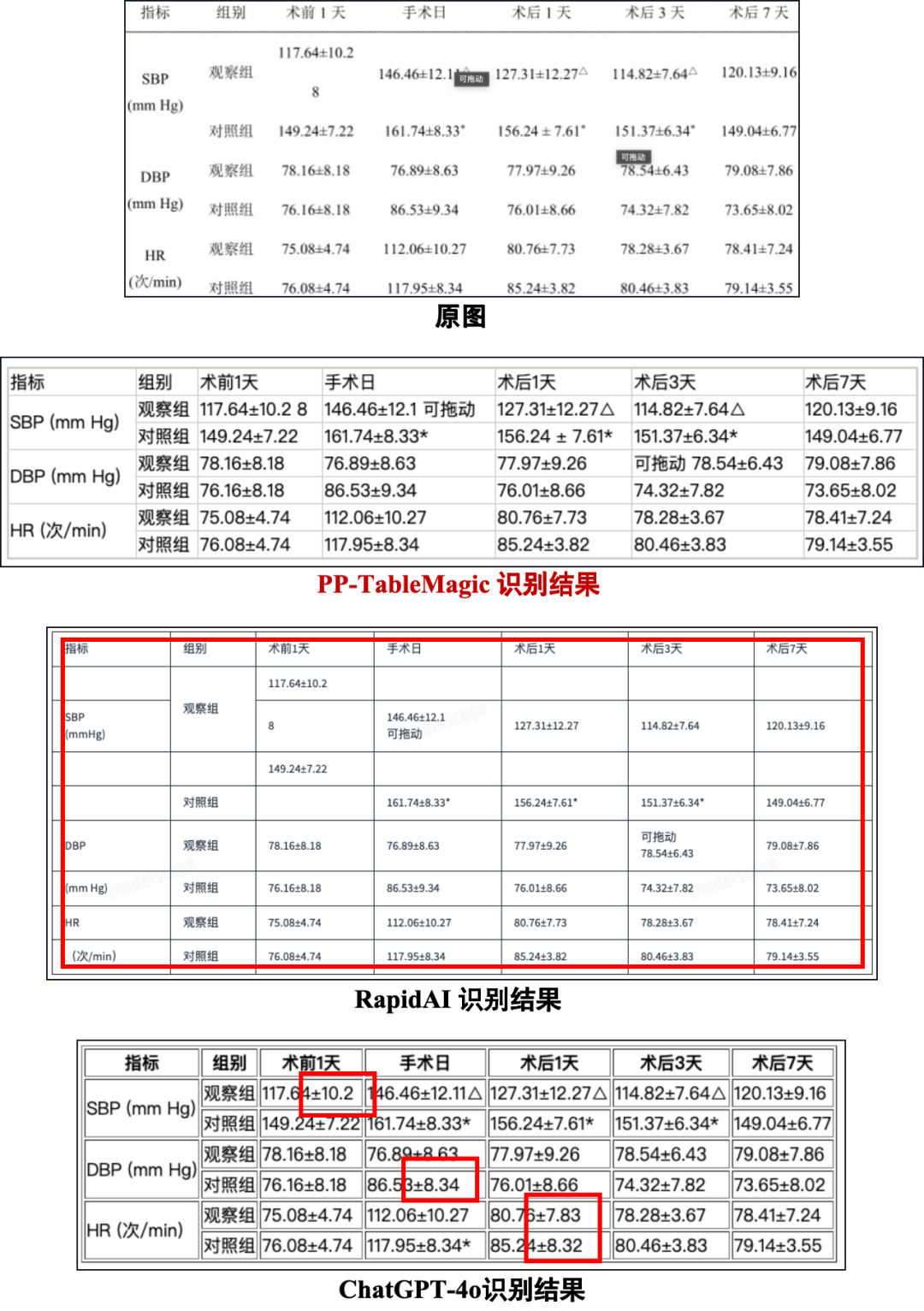 71c0fa1732776547562ff39ad30c5c18.png