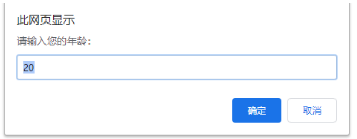 image-20201117131341587