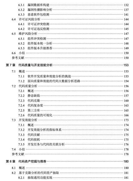 71c6c2dc4184254d502102fa6dfc5682.png