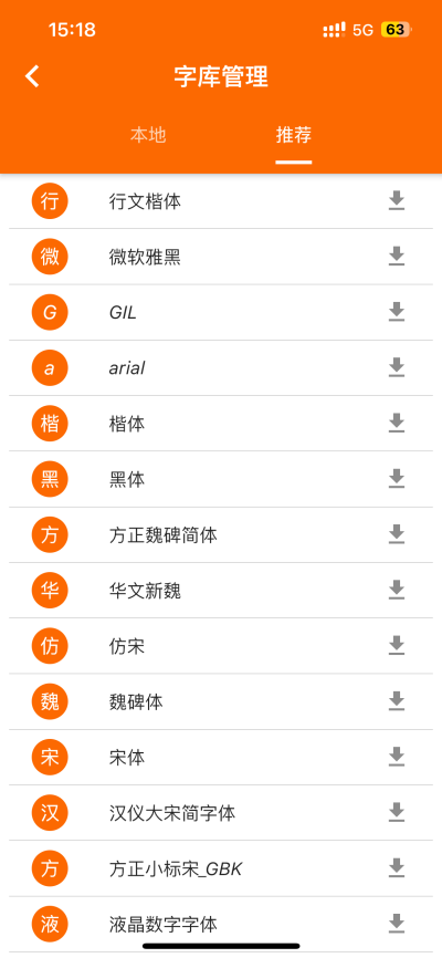 e11bb3d298edf6800bbc5f0c627323a4