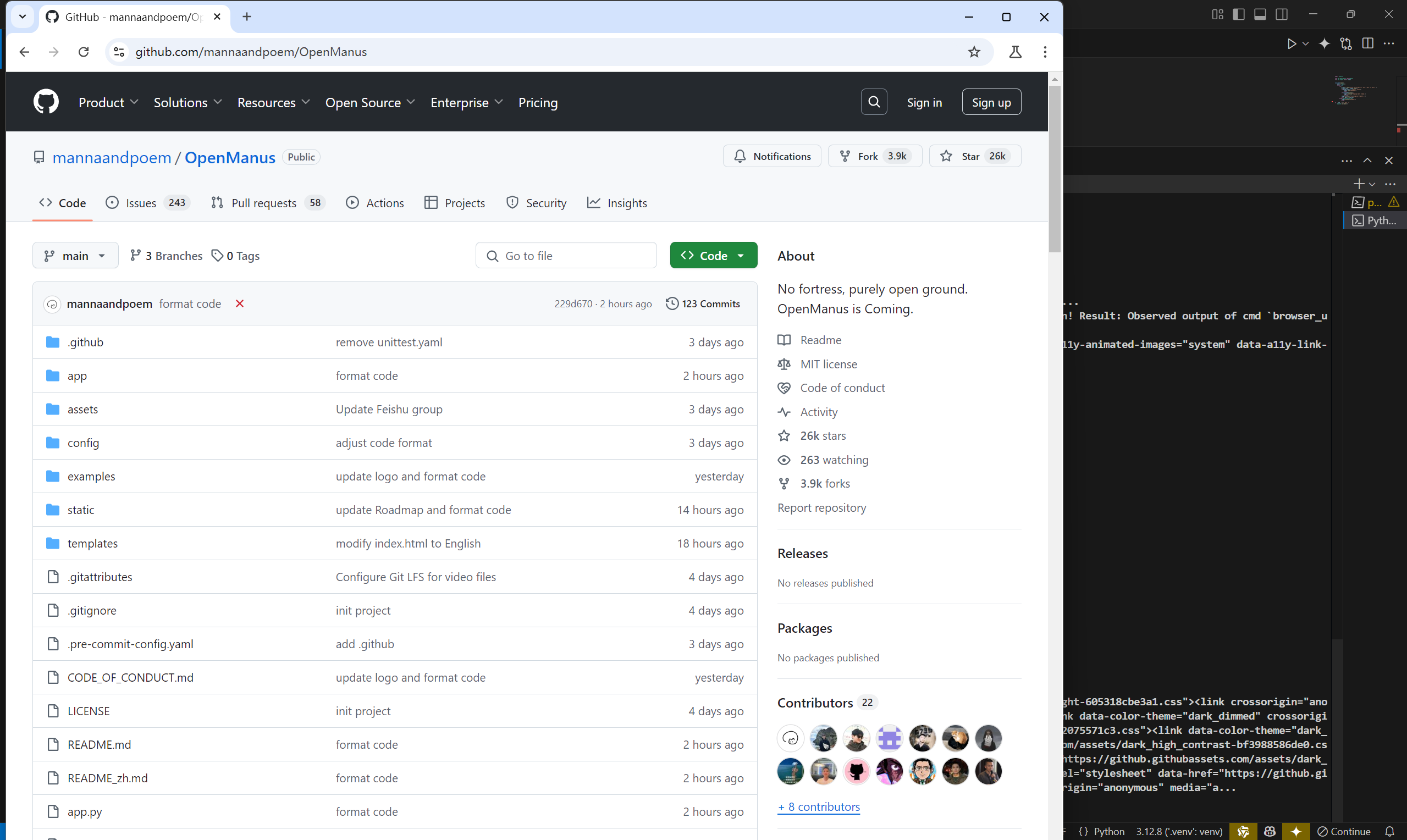 image-20250311101355429