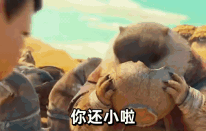 开心一刻