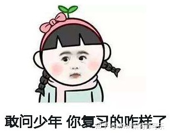2026年Java 面试大纲：Java+ 并发 +spring+ 数据库 +Redis+JVM+Netty 等_2026java面试大纲-CSDN博客