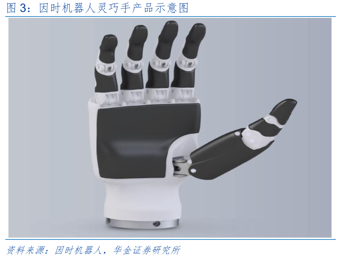b6914-image.png