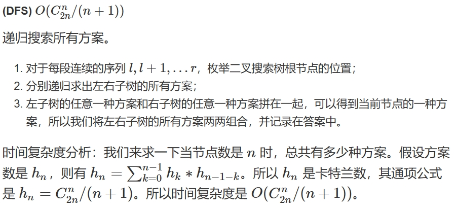 微信截图_20241128204545.png