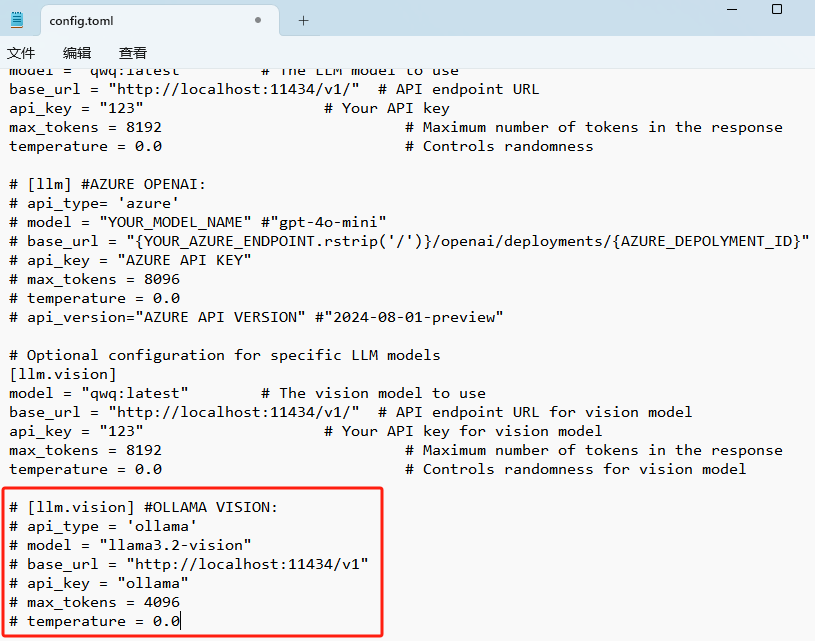 image-20250318173900270