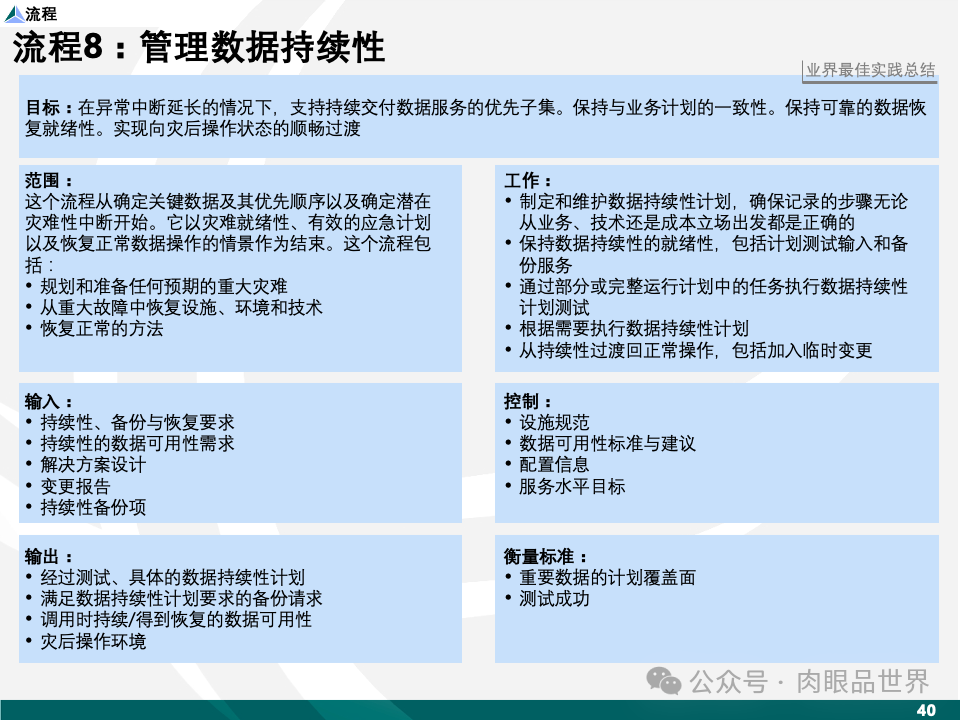 72396e4fb199a8e54481a26bfd74f8a7.png