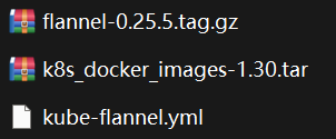 image-20250810211157346