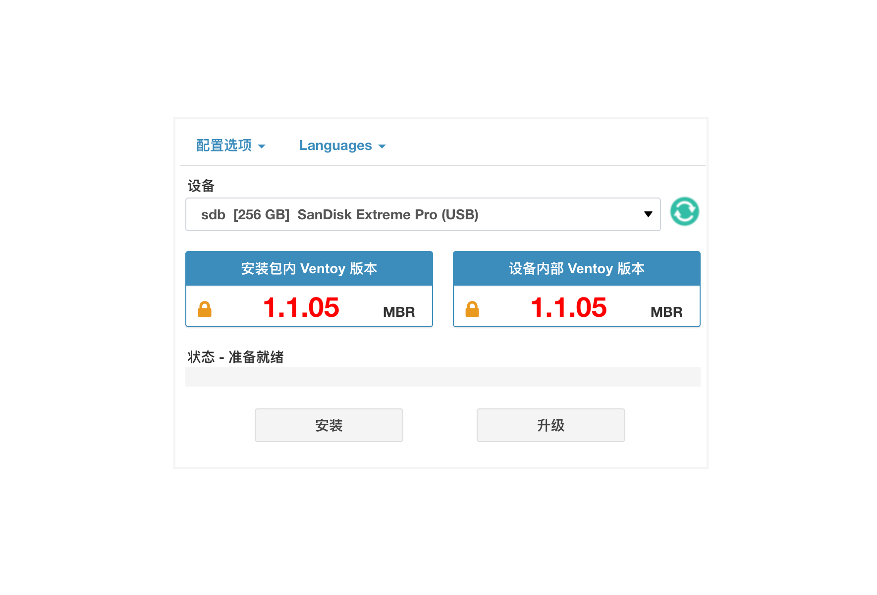 03f3620e64741a0ebc6e1195be1f7b9c