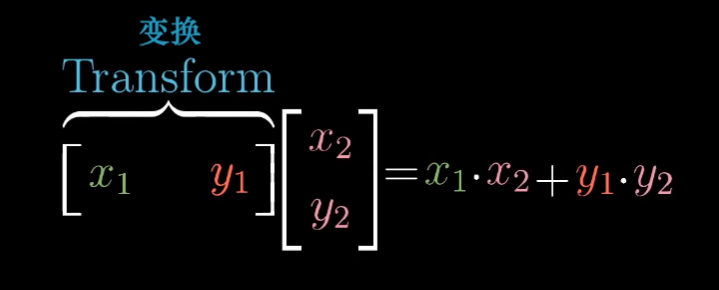 image-20250915163828196