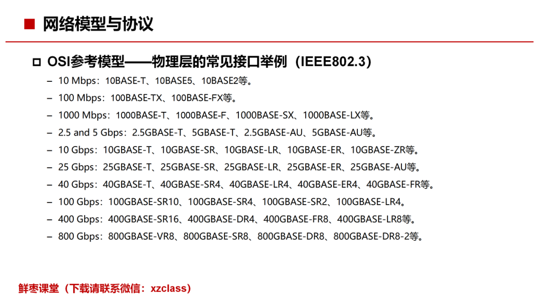 726c4e60c89a9c28baa22f54b679ac85.png