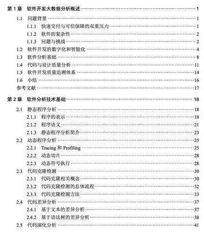 7276db4209ae7299811be8a730c47f67.png