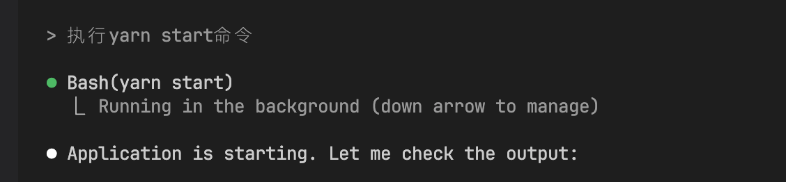 yarn-start