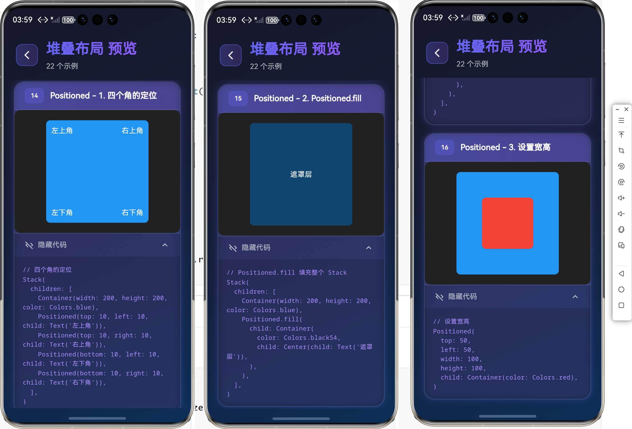 image-20260126160002905