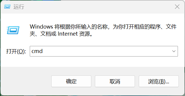 image-20251031191044568