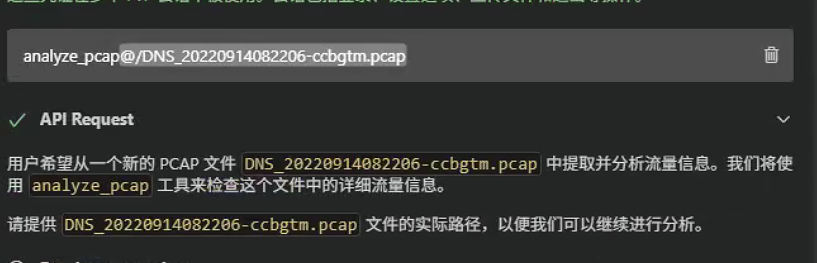 请在此添加图片描述