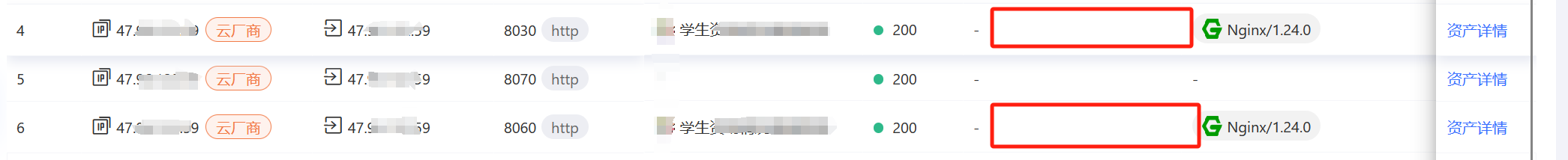 1752803613_6879a91d5ce246149bd41.png!small?1752803614639