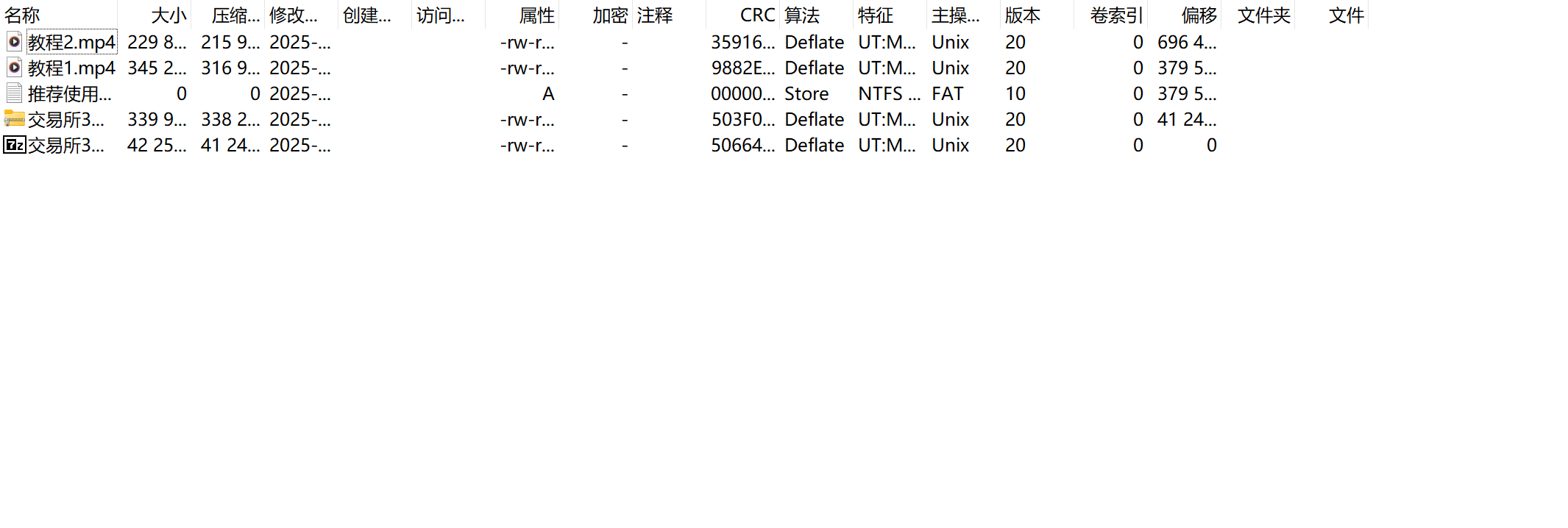 WooCloud交易所/秒合约/NFT/跟单/币币交易/全开源含视频搭建教程_woocloud源码-CSDN博客