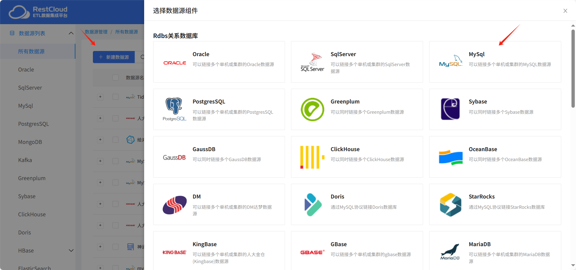 图片 2