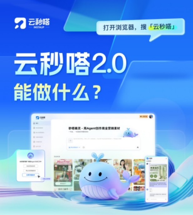 27e8000c-29d6-49cb-a861-5d2c43790d46.jpg
