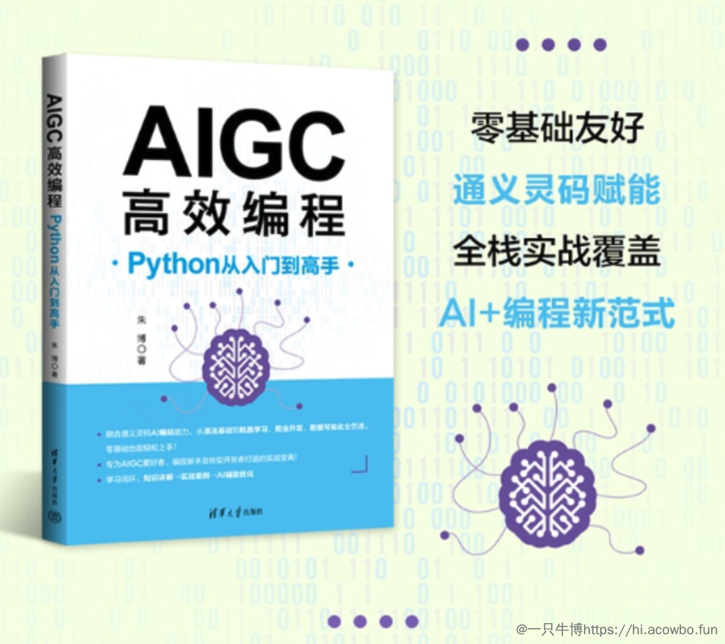 image-20251108102804893