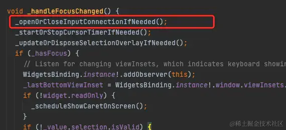 1.png flutter:实现扫码枪获取数据源,禁止系统键盘弹窗_flutter_03