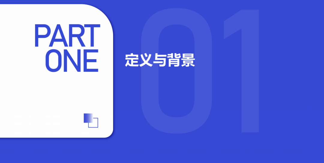 收藏必看 2025中国企业级ai agent应用全景报告 从技术到商业的深度解析