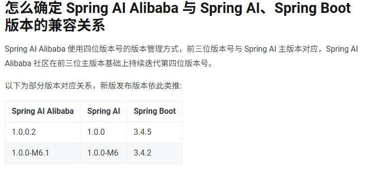 image-20251111230014462