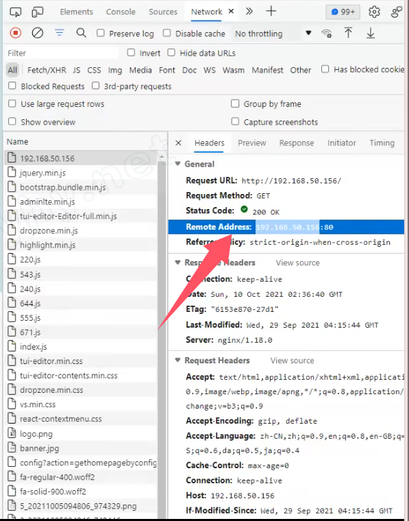 image-20251111150304176